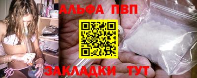 ГАЛЛЮЦИНОГЕННЫЕ ГРИБЫ Малгобек
