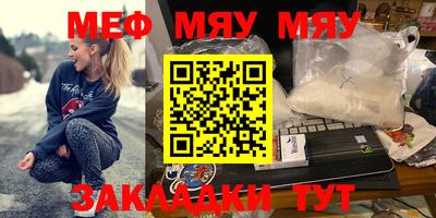 ГАЛЛЮЦИНОГЕННЫЕ ГРИБЫ Малгобек