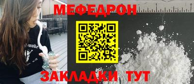 сатива Малоярославец