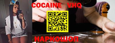 сатива Малоярославец