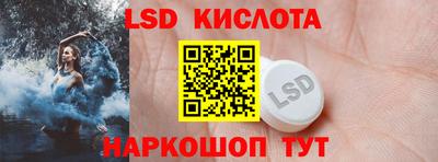 прущая мука Шебекино