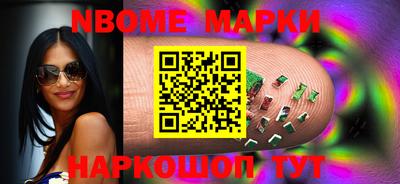 ГАЛЛЮЦИНОГЕННЫЕ ГРИБЫ Малгобек
