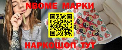 ГАЛЛЮЦИНОГЕННЫЕ ГРИБЫ Малгобек