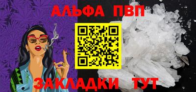 ГАЛЛЮЦИНОГЕННЫЕ ГРИБЫ Малгобек