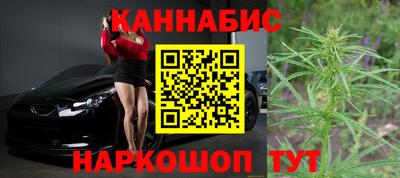 ГАЛЛЮЦИНОГЕННЫЕ ГРИБЫ Малгобек
