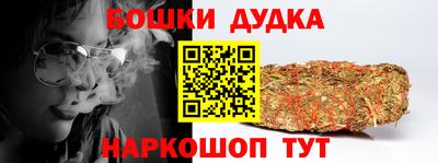сатива Малоярославец