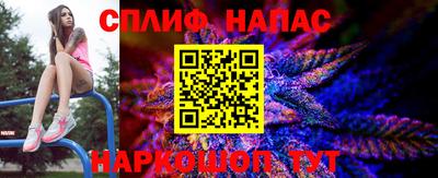 ГАЛЛЮЦИНОГЕННЫЕ ГРИБЫ Малгобек
