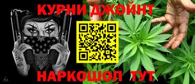 тгк Шахты