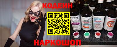 ГАЛЛЮЦИНОГЕННЫЕ ГРИБЫ Малгобек