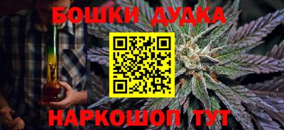 сатива Малоярославец