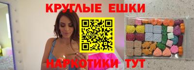 сатива Малоярославец