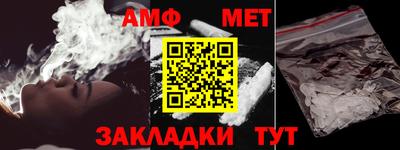 сатива Малоярославец