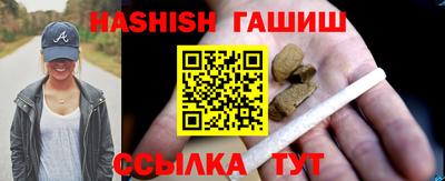 ГАЛЛЮЦИНОГЕННЫЕ ГРИБЫ Малгобек