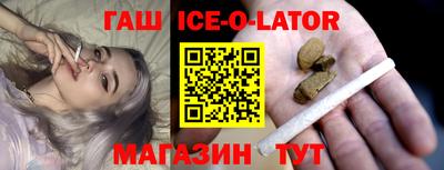 сатива Малоярославец