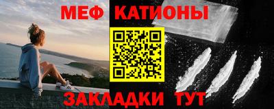 ГАЛЛЮЦИНОГЕННЫЕ ГРИБЫ Малгобек