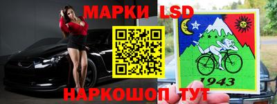 ГАЛЛЮЦИНОГЕННЫЕ ГРИБЫ Малгобек