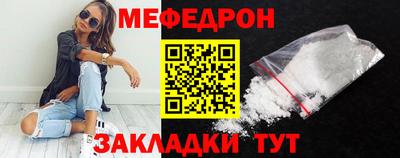 ГАЛЛЮЦИНОГЕННЫЕ ГРИБЫ Малгобек