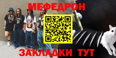 сатива Малоярославец