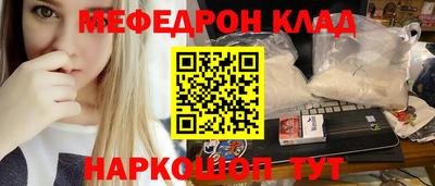 ГАЛЛЮЦИНОГЕННЫЕ ГРИБЫ Малгобек