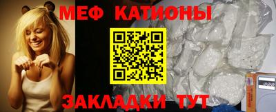 ГАЛЛЮЦИНОГЕННЫЕ ГРИБЫ Малгобек